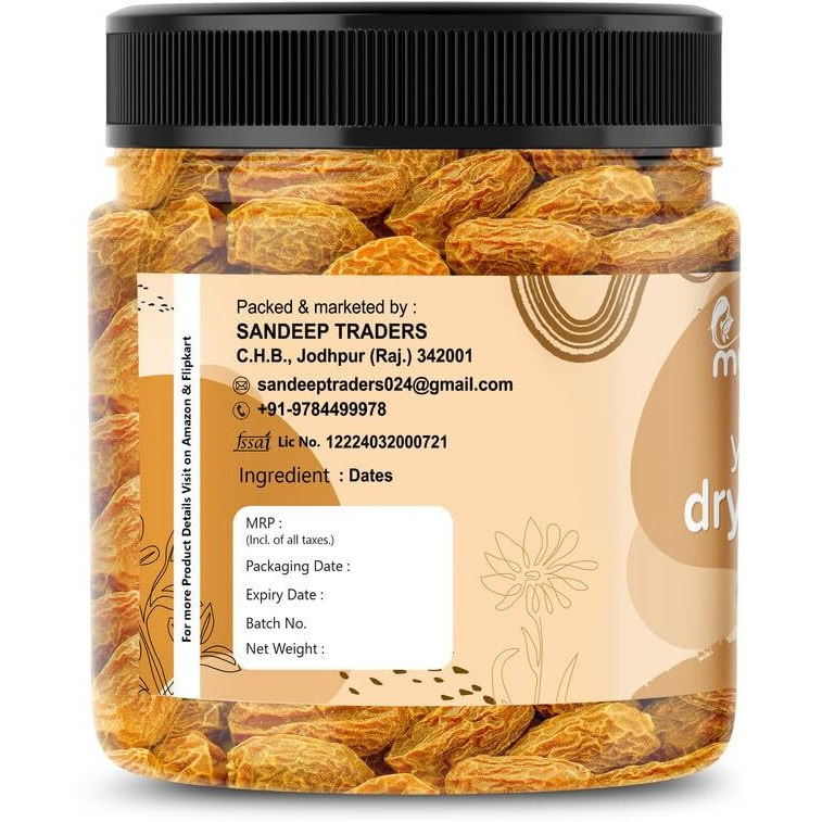 Goru Nutrixa Dried Dates Yellow 1Kg | Sukha Khajoor | Peela Khajoor | Kharik | Kharak | Kharek | Pila Chuara | Natural & Healthy Superfood Chhuara | Rich In Nutrients & Fiber