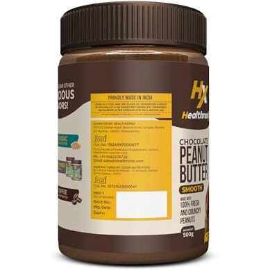Healthronix Chocolate Smooth Peanut Butter 500G | 25G Protein & 4G Dietary Fibre | Tasty & Healthy Chocolate Spread For Breakfast & Snacks, Made With Roasted Peanuts, Zero Cholesterol & Trans Fat