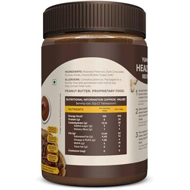 Healthronix Chocolate Smooth Peanut Butter 500G | 25G Protein & 4G Dietary Fibre | Tasty & Healthy Chocolate Spread For Breakfast & Snacks, Made With Roasted Peanuts, Zero Cholesterol & Trans Fat