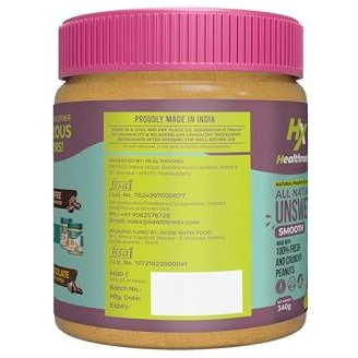 Healthronix All Natural Smooth Peanut Butter 340G | 100% Roasted Peanuts | 30G High Protein 10G Dietary Fibre | Nut Butter Spread | No Added Sugar & Salt | No Palm Oil | Unsweetened Peanut Butter