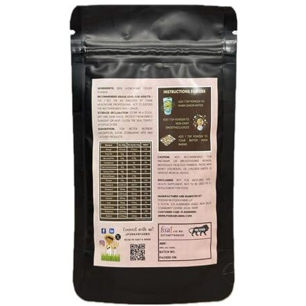 Poddar Farms Premium Celery Powder | Green Superfood | 100% Pure, Hydroponically Grown And Residue Free | 75 Grams (2)