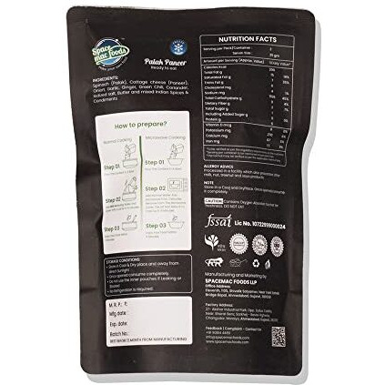 Spacemac Foods Freeze Dried Palak Paneer Ready To Eat, Ready To Cook, Instant Mix, 70 Grams
