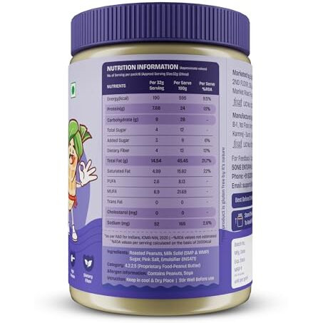 Nutzies - White Chocolate Peanut Butter Crispy | 500G | Low Sugar | 24G High Protein | Roasted Peanuts | No Artificial Sweeteners | No Palm Oil | Gluten Free | No Preservatives | 100% Natural (500G Pack)