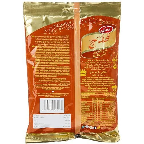 Tiffany Cream Fudge With Rich And Creamy Caramel 600Gm Pouch (Imported)