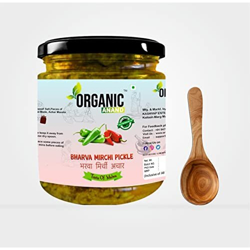 Organic Anand Natural Hari Mirchi Ka Achar | Bharwa Hari Mirchi,Stuffed Green Chilli Pickle | Homemade, Traditional Taste & Authentic Stuffed Chilli Pickle| 350Gm Jar (Pack Of 1)