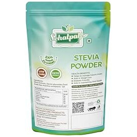 Sehatpal 100% Natural Stevia Powder| Natural Sweetner | Zero Calories | Diabetic Friendly| 100Gm | Pure Stevia Extract