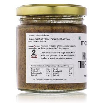 Masalejar Kali Mirch Tikka Marinade | Authentic Spicy Black Pepper Flavor | Perfect For Grilling & Barbecuing (200Gm)