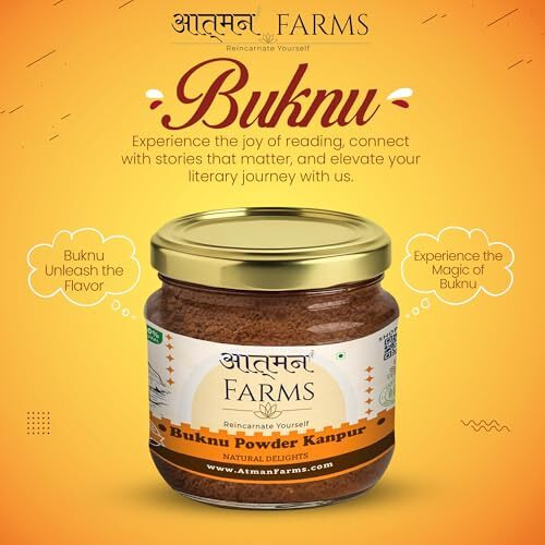 Kanpur Buknu Powder Masala By Atman Farms (Traditional Indian Spice Blend Buknu Diagestive Masala Powder) No Added Preservatives Or Colors (100G)