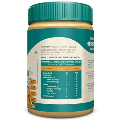 Healthronix Classic Smooth Peanut Butter 500G | 26G Protein To Boost Energy | Tasty & Healthy Nut Butter Spread | Vegan | Cholesterol Free, Gluten Free | Zero Trans Fat | Creamy Peanut Butter