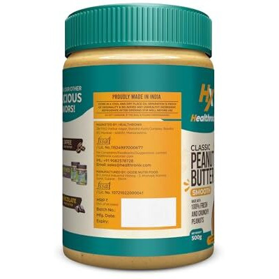 Healthronix Classic Smooth Peanut Butter 500G | 26G Protein To Boost Energy | Tasty & Healthy Nut Butter Spread | Vegan | Cholesterol Free, Gluten Free | Zero Trans Fat | Creamy Peanut Butter