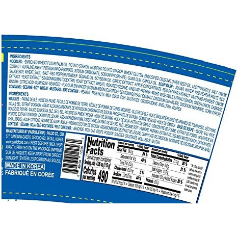 Paldo Bibim Bowl,Medium Spicy Korean Noodles, 115G