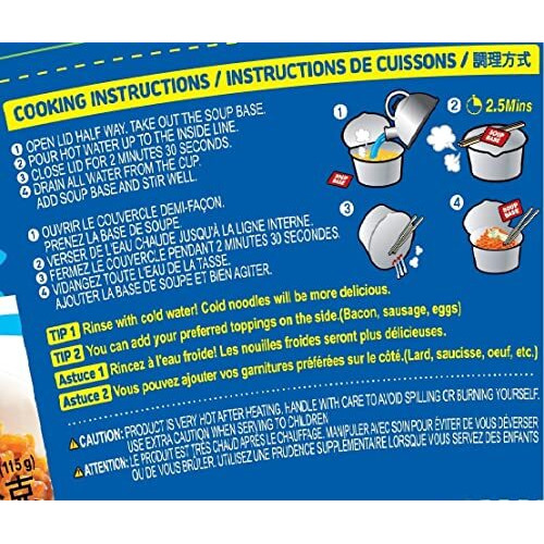 Paldo Bibim Bowl,Medium Spicy Korean Noodles, 115G