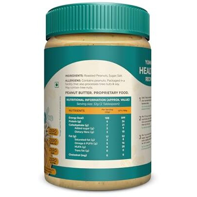 Healthronix Classic Crunchy Peanut Butter 500G | 26G Protein To Boost Energy | Tasty & Healthy Nut Butter Spread | Vegan | Cholesterol Free, Gluten Free | Zero Trans Fat | Creamy Peanut Butter