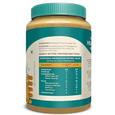 Healthronix Classic Crunchy Peanut Butter 1Kg | 26G Protein To Boost Energy | Tasty & Healthy Nut Butter Spread | Vegan | Cholesterol Free, Gluten Free | Zero Trans Fat | Creamy Peanut Butter