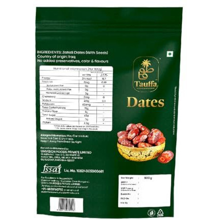 Tauffa Premium Zahidi Dates  Naturally Sweet, Nutrient-Rich Dry Fruits, No Added Sugar, Khajoor For Snacking, Baking & Recipes - Pack Of 1