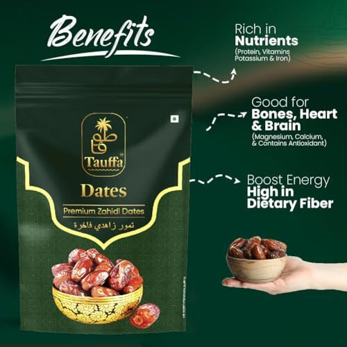 Tauffa Premium Zahidi Dates  Naturally Sweet, Nutrient-Rich Dry Fruits, No Added Sugar, Khajoor For Snacking, Baking & Recipes - Pack Of 1