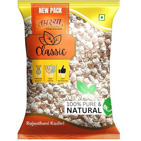 Tapasya Kachri | Rajasthani Kachri Dried |  Kachri Sabut | Dry Kachri Whole Rajasthani Dry Wild Cucumber | (Gotka Kachar) (200 Grams)
