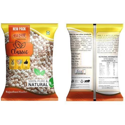 Tapasya Kachri | Rajasthani Kachri Dried |  Kachri Sabut | Dry Kachri Whole Rajasthani Dry Wild Cucumber | (Gotka Kachar) (200 Grams)