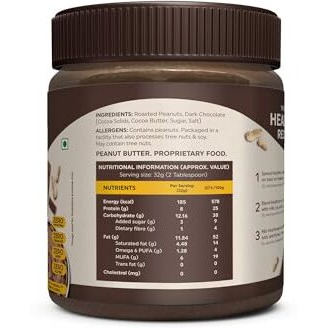 Healthronix Chocolate Smooth Peanut Butter 340G | 25G Protein & 4G Dietary Fibre | Tasty & Healthy Chocolate Spread For Breakfast & Snacks, Made With Roasted Peanuts, Zero Cholesterol & Trans Fat