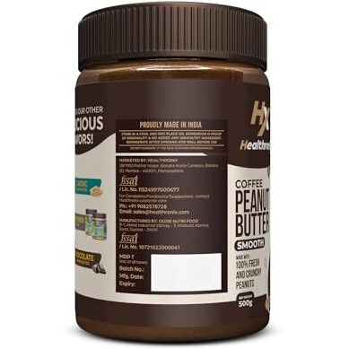 Healthronix Coffee Smooth Peanut Butter 500G | 27G Protein & 7G Dietary Fibre | Healthier & Tastier Nut Butter Spread For Morning Breakfast, Evening Snacks | Cholesterol Free | Creamy Peanut Butter