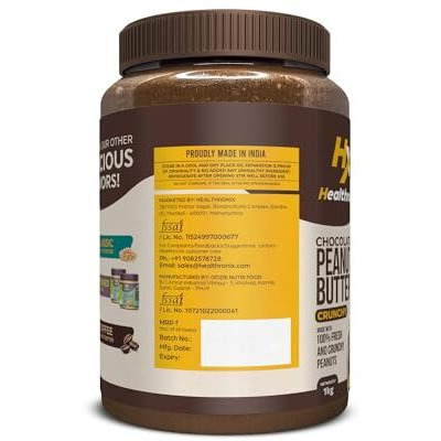 Healthronix Chocolate Crunchy Peanut Butter 1Kg | 25G Protein & 4G Dietary Fibre | Tasty & Healthy Chocolate Spread For Breakfast & Snacks, Made With Roasted Peanuts, Zero Cholesterol & Trans Fat