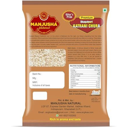 Manjusha Natural Premium Bhagalpuri Special Katarni Chura Poha 100% Natural Rich In Aroma & Taste Bihar's Pride (2.25, Kilograms)