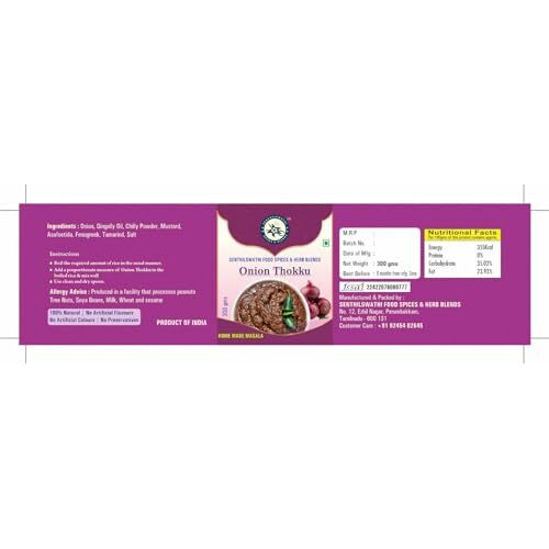 Senthilswathi Food Spices & Herb Blends Onion Thokku-300 G Rice Mix Very Tasty Home Made With Pure Gingelly Oil Chettinadu Specil No Preservatives