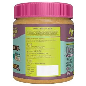 Healthronix All Natural Crunchy Peanut Butter 340G | 100% Roasted Peanuts | 30G Protein & 10G Dietary Fibre | Nut Butter Spread | No Added Sugar & Salt | Zero Cholesterol | Unsweetened Peanut Butter