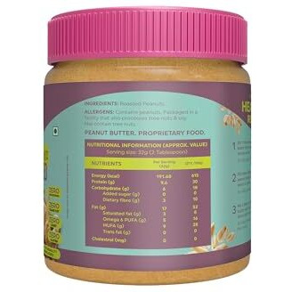 Healthronix All Natural Crunchy Peanut Butter 340G | 100% Roasted Peanuts | 30G Protein & 10G Dietary Fibre | Nut Butter Spread | No Added Sugar & Salt | Zero Cholesterol | Unsweetened Peanut Butter
