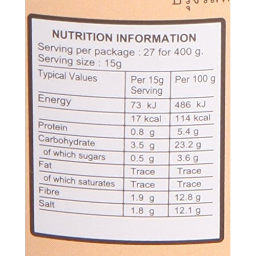 Namjai Masala - Red Curry Paste, 400G Pack