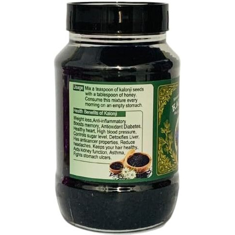 Kalonji Karinjeerakam Black Cumin