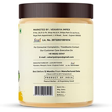 Yutra High Protein Peanut Butter Specially Introduced For Gym Goers, Dieters And Joggers | The Creamy And Nutty Delight | Gluten Free | Vegan | Cholesterol Free Butter