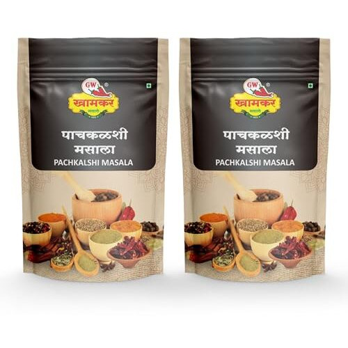 G W Khamkar Special Pach Kalashi Masala, Authentic Maharashtrian Taste, Indian Spices,All In One, Traditionally Pounded, 185 Gm (Pack Of 2)