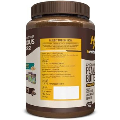 Healthronix Chocolate Smooth Peanut Butter 1Kg | 25G Protein & 4G Dietary Fibre | Tasty & Healthy Chocolate Spread For Breakfast & Snacks, Made With Roasted Peanuts, Zero Cholesterol & Trans Fat