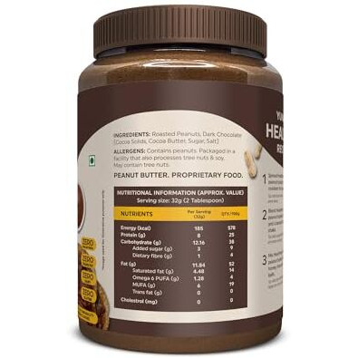 Healthronix Chocolate Smooth Peanut Butter 1Kg | 25G Protein & 4G Dietary Fibre | Tasty & Healthy Chocolate Spread For Breakfast & Snacks, Made With Roasted Peanuts, Zero Cholesterol & Trans Fat