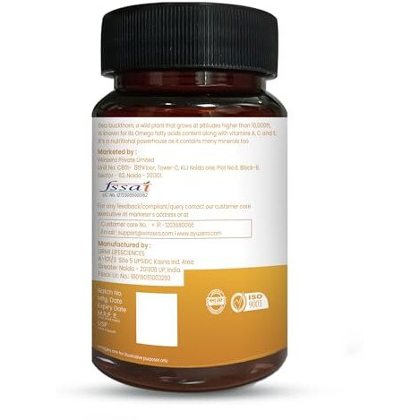 Ayuzera Seabuckthorn Capsules  60 Vegan Caps | Natural Vitamin C For Skin Glow & Collagen Boost | Antioxidant Support | Pack Of 2