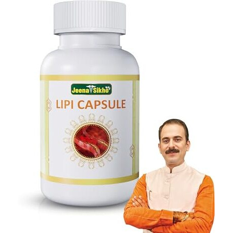 Jeena Sikho Lipi Capsules For Controlling Cholesterol | Ayurvedic Multivitamin For Cholesterol Care | Natural Ingredients Triphala & Guggulu | Naturally Controls Blood Sugar Levels, 60 Capsules