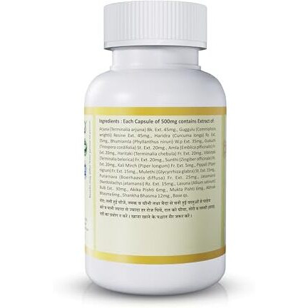 Jeena Sikho Lipi Capsules For Controlling Cholesterol | Ayurvedic Multivitamin For Cholesterol Care | Natural Ingredients Triphala & Guggulu | Naturally Controls Blood Sugar Levels, 60 Capsules