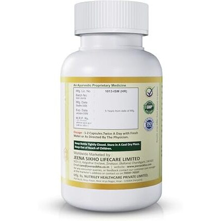 Jeena Sikho Lipi Capsules For Controlling Cholesterol | Ayurvedic Multivitamin For Cholesterol Care | Natural Ingredients Triphala & Guggulu | Naturally Controls Blood Sugar Levels, 60 Capsules