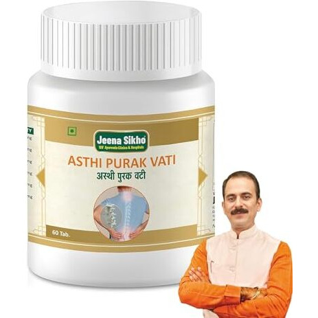 Jeena Sikho Asthi Purak Vati/Bone Health Tablets | Herbal Bone Strengthening Supplement | Naturally Blended With Ashwagandha, Arjun Chaal, And Peepal Lakh, 60 Tablets