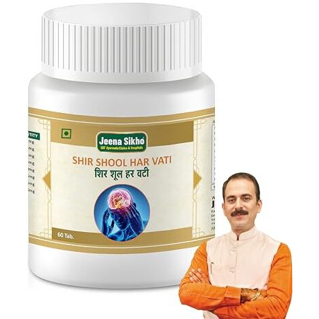 Jeena Sikho Shir Shool Har Vati Tablets | Ayurvedic Headache Relief | Naturally Blended With Amalki, Haritaki, And Shudh Para | Herbal Multivitamin To Soothe Headache, 1 Count, 60 Capsules