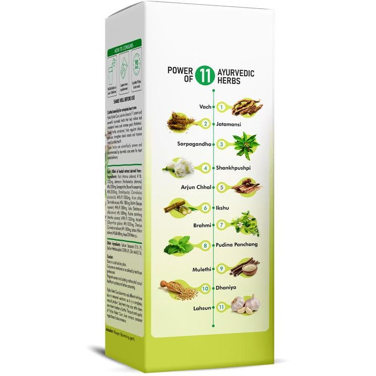 Fytika Kolest Cholesterol Care Juice (1L) | Blend Of 11 Ayurvedic Herbs | Arjunachhal, Shankhpushpi, Sarapgandha, Jatamansi | Authentic Ayurvedic Juice For Daily Use (Pack Of 1)