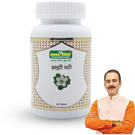 Jeena Sikho Brahmi Vati Tablets - Natural & Sugar-Free | Contains Brahmi, Kali Mirch & Pippal Extracts | Natural Supplements For Wellness | Improves Alertness, 60 Tablets