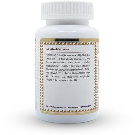 Jeena Sikho Brahmi Vati Tablets - Natural & Sugar-Free | Contains Brahmi, Kali Mirch & Pippal Extracts | Natural Supplements For Wellness | Improves Alertness, 60 Tablets
