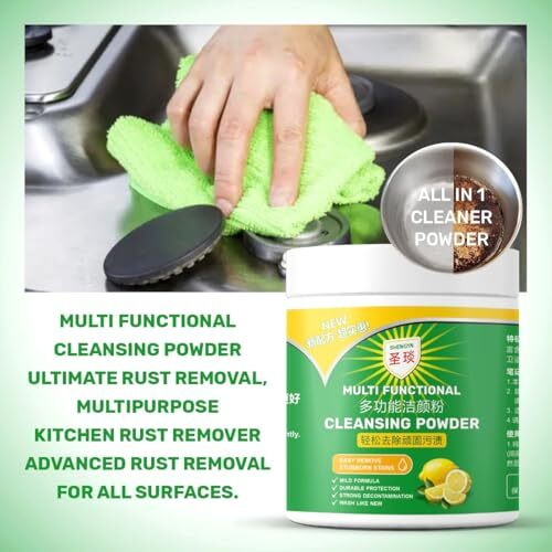Shuwanjia Multifunctional Cleansing Powder  400G | Strong Decontamination, Mild Formula, Removes Stubborn Stains, Durable Protection, Makes Surfaces Look Like New