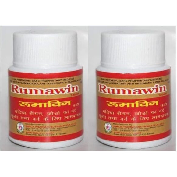 Rumawin 60 Tablet For Joint Pain Relief,2X60 Tablet (Pack Of 2) For Men And Women.-By Birla Pharmaceuticals