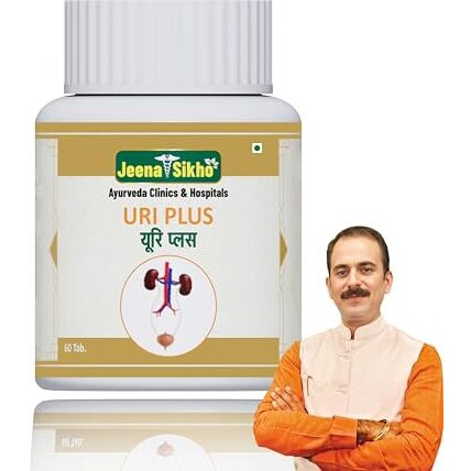 Jeena Sikho Uri Plus Tablets | Ayurvedic Kidney Wellness | Naturally Blended With Amalki, Haritaki, And Gokshura | Herbal Multivitamin For Kidney Detox, 60 Tablets