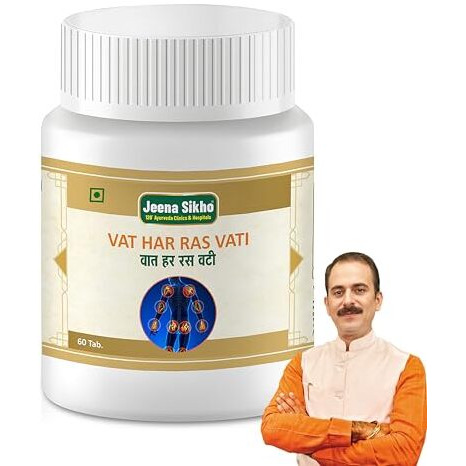 Jeena Sikho Vat Har Ras Vati/Joint Care Tablets|Herbal Supplement For Minimizing Pain Concerns|Naturally Blended With Ras Sindoor, Pippli, And Marich, 1 Count, 60 Capsules