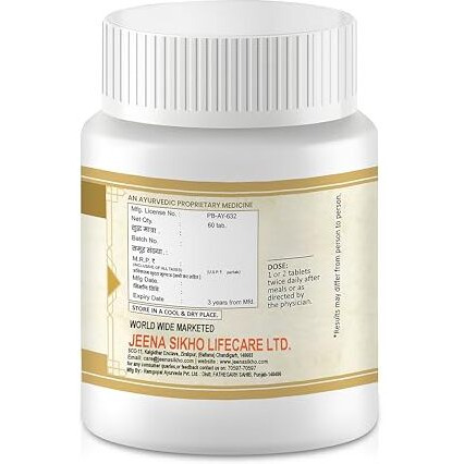 Jeena Sikho Vat Har Ras Vati/Joint Care Tablets|Herbal Supplement For Minimizing Pain Concerns|Naturally Blended With Ras Sindoor, Pippli, And Marich, 1 Count, 60 Capsules