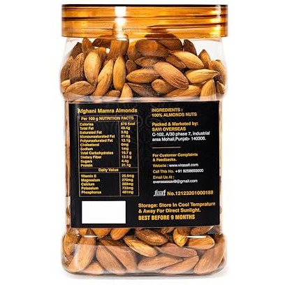 Afghani Mamra Almonds - Almond 500 Gm | Rich In Oil, Mamra Badam Distinctive Crunch, Intense Flavor, High Nutrients | Organic & Natural Afghani Mamra Badam Dry Fruits